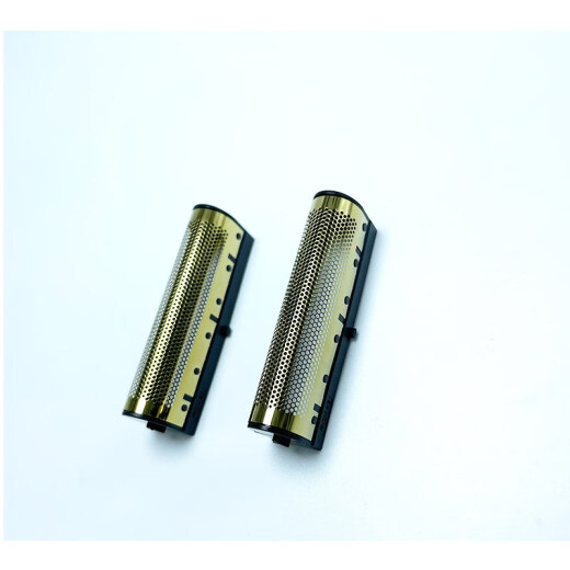 9731剃须刀增白器原装网罩刀头配件 2个原装网+金色网壳+2刀头