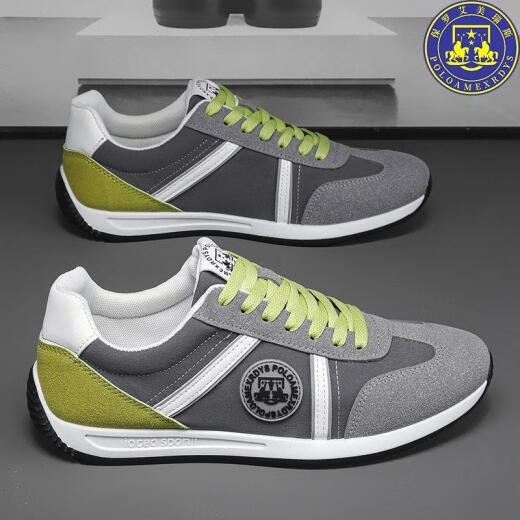P.YH.ZH Paul Emiris Shoes para hombres Summer 2024 Nuevos zapatos casuales transpirables para un pie para los primeros zapatos planos gourmet Sports Shoes Blue [AW9902] 41