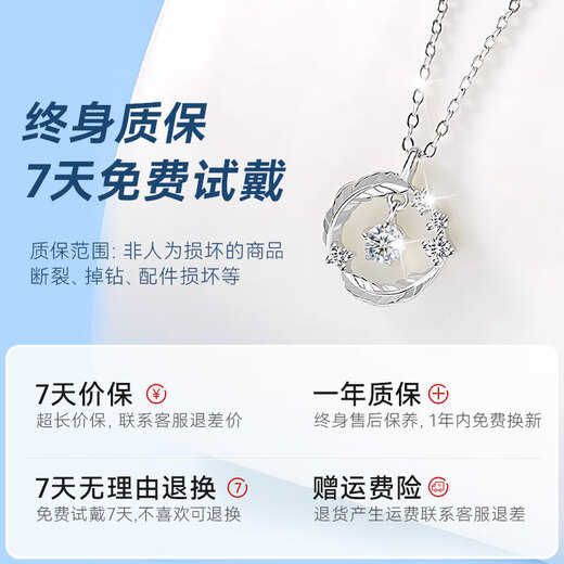 The only (Winy) 999 sterling silver necklace for women, light luxury and high-end moissanite pendant birthday gift for girlfriend and wife jewelry