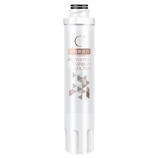 Jin OUJIA JOJOA ​​El elemento de filtro de limpiador de bebidas universales mei JR/JD1056S 1150S 1256S 1355S JD1561S-UF PP+C1+C2+UF (conjunto completo de cuatro piezas)
