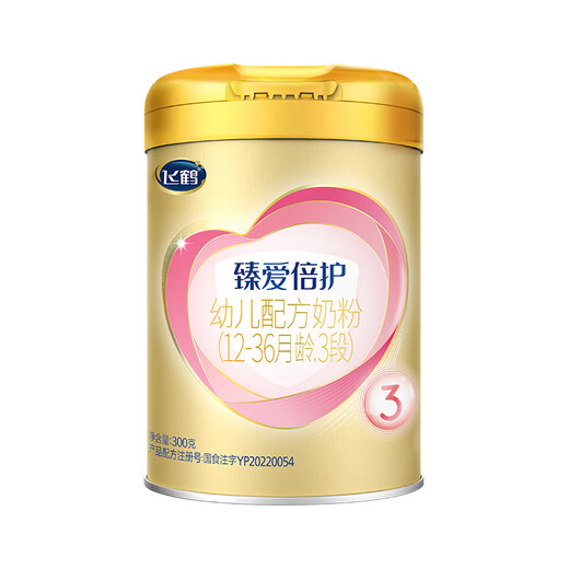 Feihe Zhen Aibeihu Infant Formula Milk Powder Stage 3 (1-3 years old) 300g JD Trial Pack