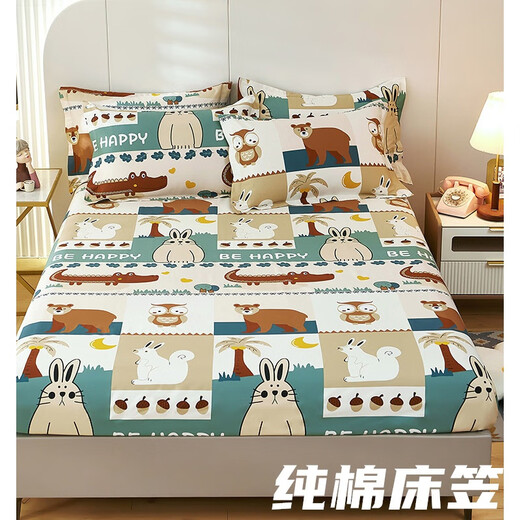 Avon Ting cotton fitted sheet single piece 1.2m1.5m1.8m double student dormitory cartoon fitted sheet mattress cover Clockwork Rabbit 150x200cm pure cotton fitted sheet
