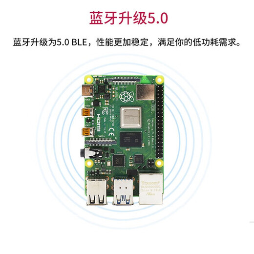 YahBoom Raspberry Pi Raspberry Pi 4B 4th generation Linux computer AI development board python programming kit Pi5 classic basic package Pi 4B/8GB