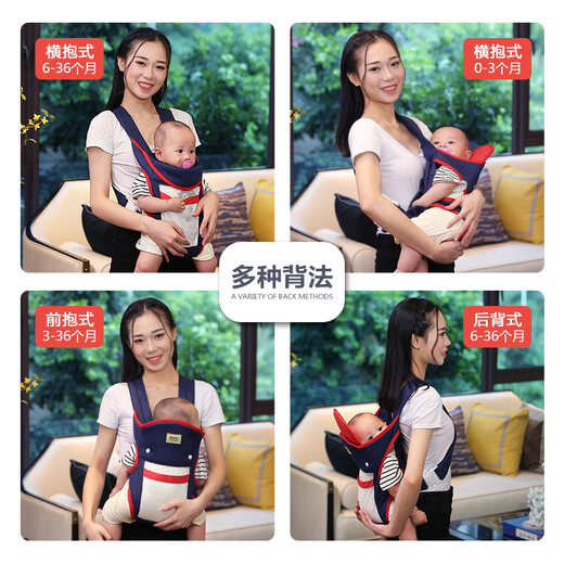 爱源美（aiyuanmei）新生婴儿背带前抱横抱式四季透气初生外出后背简易老式传统轻便 纯灰色布款 四合一