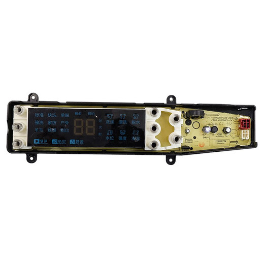 水木风适用美的洗衣机MB80/MB90-6200DQCG-6210DQCY电脑主板17138000027 原装款板 两年