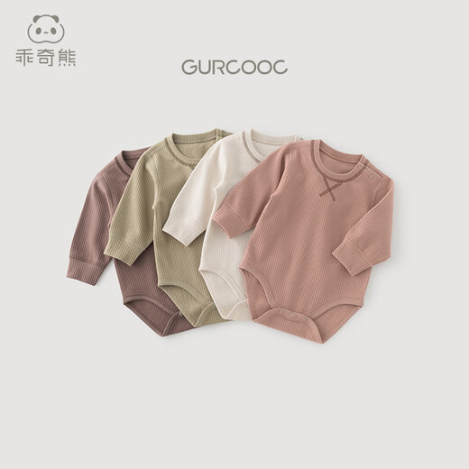 Good Bear baby clothes spring and autumn newborn long-sleeved one-piece bodysuits for men and women baby home base warm pajamas