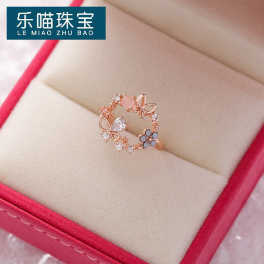 乐喵（LEMIAO）日韩流行闪钻仿水晶锆石花朵戒指微镶甜美百搭爱心花朵开口手饰 7#14118 均码
