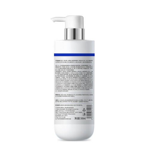 VITEER Sélénium Disulfure Shampooing for Men and Women Anti-Dandruff Anti-ICH Control Control durable durable durable shampooing rosée Gold List n ° 1 Prigrance restante [Formule de recherche médicale] 95% du choix des clients