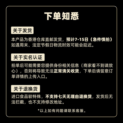 IRVINS Singapore National Pavilion imported potato chips snacks ready-to-eat snacks special new year fish skin shipped from Hong Kong original fish skin 95g