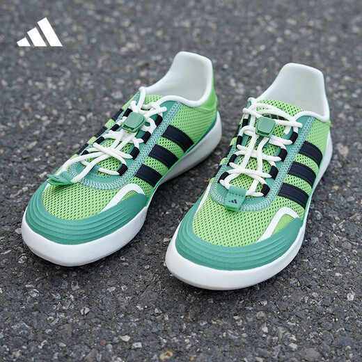 阿迪达斯 （adidas）男鞋女鞋2024夏季涉水鞋运动缓震舒适透气跑步鞋 JH9757 38