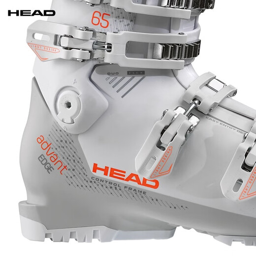 HEAD海德女双板滑雪鞋宽版鞋楦新手入门全地形滑雪鞋EDGE刀锋 LYT 65W 白色/灰色 39