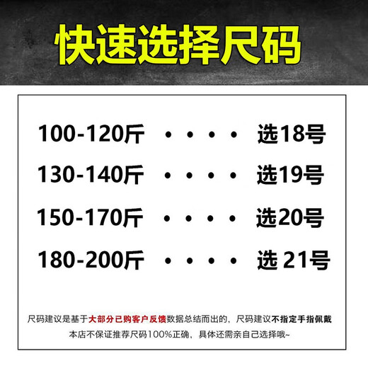 EKUSTYEE domineering ring for boys titanium steel discoloration electrocardiogram luminous rotating creative ring for women trendy engraving titanium steel scripture black 8#