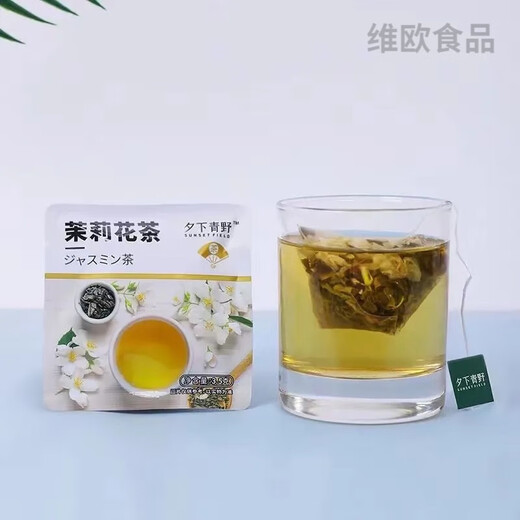 Evening Green Wild Rose Black Tea Golden Osmanthus Oolong Jasmine Tea Small Packaging Independent Peach Tea Bag Zhao Yiming Same Style Rose + Jasmine 20 Packs