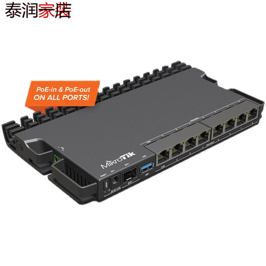 Mikrotik RB5009UPR+S+In Unternehmensebene 10 Gigabit 9-Port Intelligent 48 V Kabelverdrahtung POE Circuit Supply Router