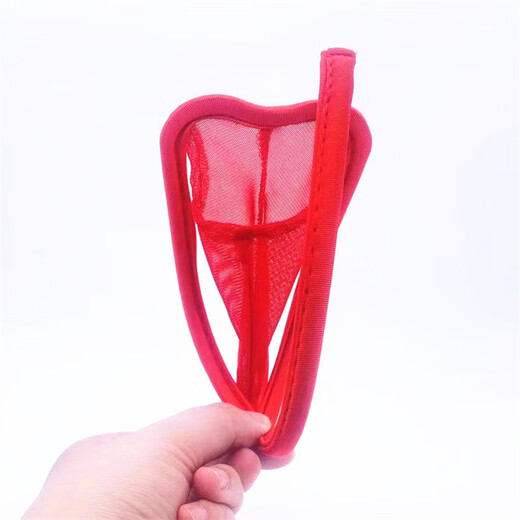 Private Shang New Men's C-string Pants Sexy Transparent Temptation Seamless T-Pants Men's Machine Cover T-Pants One Size Black