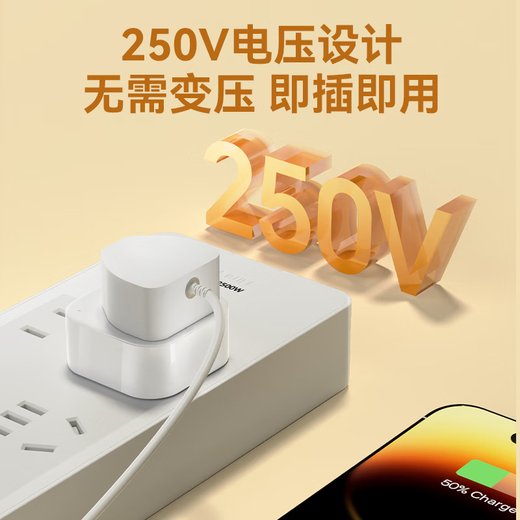 Bull (BULL) British Standard Conversion Plug China Hong Kong Conversion Plug Converter British Standard to National Standard Quick Charging Rubik's Cube Socket with USB Multi-Function Power Strip Hong Kong Version Conversion Plug National Standard to British Standard Single Jack L01CE