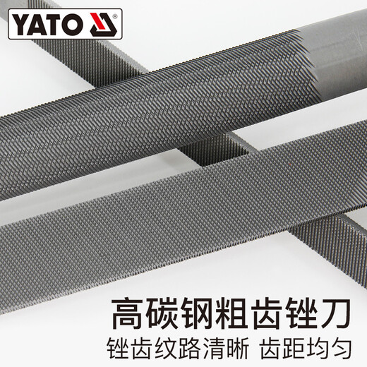 YATO fitter file metal skeleton grinding tool woodworking rubbing middle tooth triangular semicircular triangular steel file middle tooth round file 12' (300mm) YT-6194