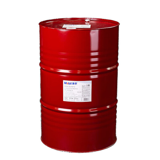 Mobil Glygoyle 150 fully synthetic gear oil worm turbine lubricant VG 150 208L/barrel