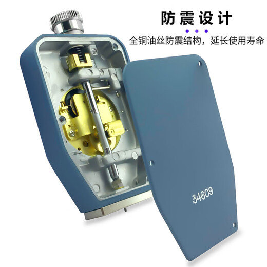 TECLOCK日本得乐硬度计邵氏硬度计ACDO型橡胶硅胶泡沫塑料指针式硬度架子 GS-702G（双针D型）