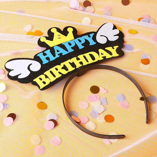 SNQP birthday hat Internet celebrity ins decoration party creative decoration children's birthday hat princess baby headband headband crown birthday headband 1