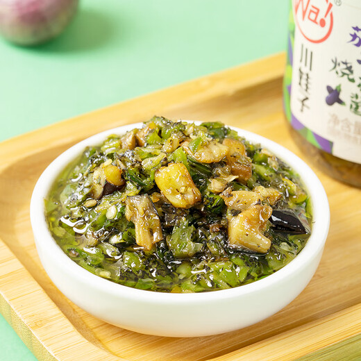 Sichuan Wazi Chili sauce combination, super spicy food with Sichuan spicy sauce, roast pepper + beef + eggplant, 690g in total