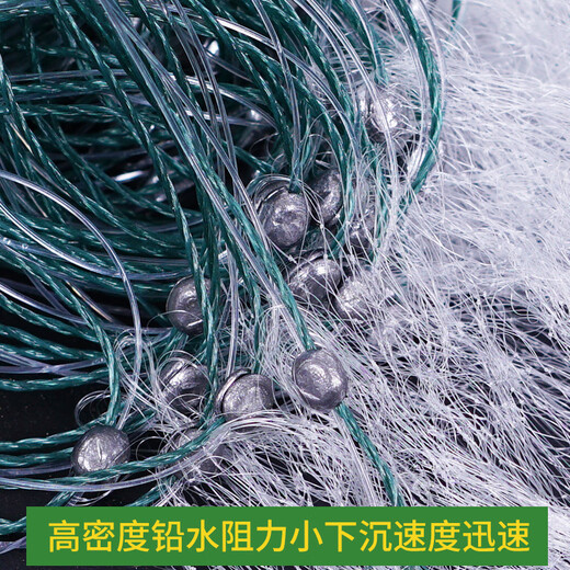 DZQ wire mesh floating net hanging net single layer three layer fishing net fish net fishing net crucian carp silver carp white strip net sinking net three layer sinking net 3 fingers - 1.2 meters high - about 15 meters long