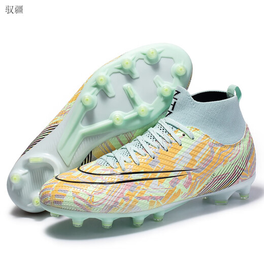 Yujiang Neue Fußballschuhe für Männer und Frauen Erwachsene Attentäter Giftbiene Jungen und Kinder Studenten Trainingschuhe 761 Spike Blue 45