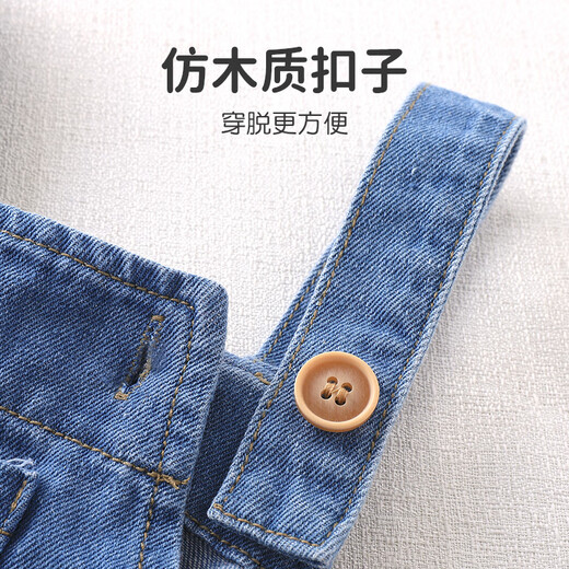 Youqi baby girl denim overalls suit pants infants and toddlers cute super cute girls spring and autumn outing clothes denim overalls without top 100