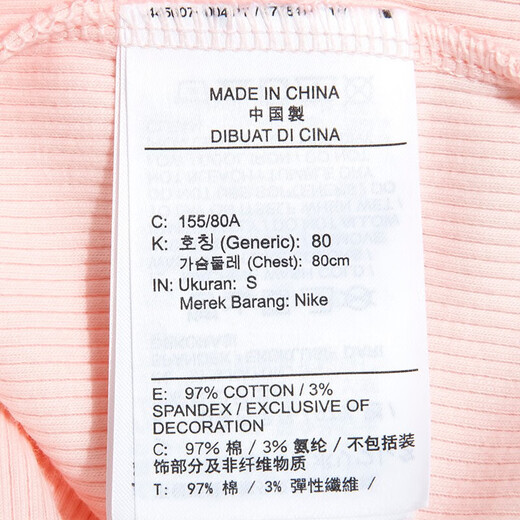 耐克（NIKE）官方舰店女装 新款运动服休闲透气吊带连衣裙时尚穿搭无休T恤 DM6231-610/粉色 S