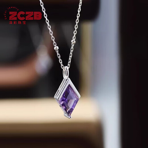 DR-FLVVS Tanzanite Necklace Natural February Birthstone Night Amethyst Women's 925 Silver Akado Pendant Amethyst Diamond Necklace