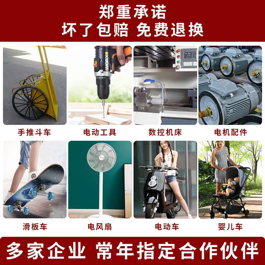 高速电机轴承6215 6216 6217 6218 6219 6220 ZZ DDU 6218_DDU【胶盖密封】