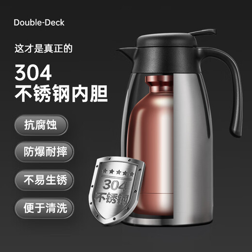 Cuidahuang 304 stainless steel household large-capacity kettle teapot non-slip bottom warm kettle 2.2L