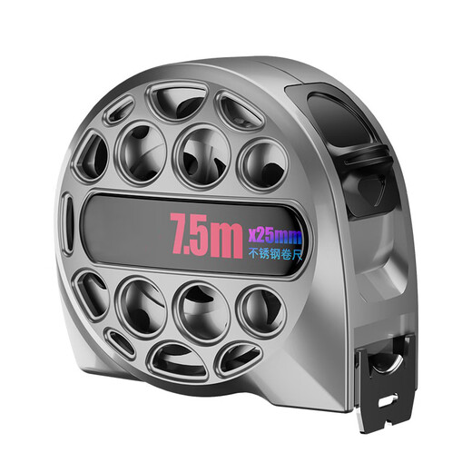 Huili German stainless steel tape measure waterproof and rust-proof household high-precision thickened laser scale 3 meters 5 meters 7.5 meters steel ruler German quality 5 meters * 25mm widened ruler tape-stainless steel tape measure-excited national standard level 1 accuracy