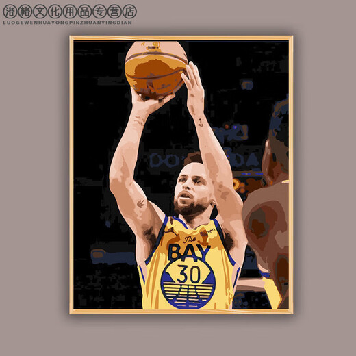 
Warrior Curry digital oil painting DIY oil painting characters NBA basketball hand-painted coloring hand-decorative painting y1484 60*75 [stretched inner frame + L-shaped black outer frame]