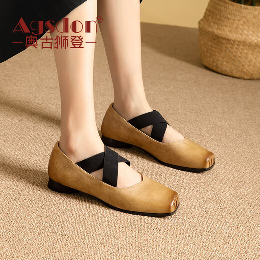 Agsdon Mary Jane Women's Shoes Ballet Shoes Square Toe Cross-Stretched Single Shoes with Skirt Women's Shoes 533091 Apricot Color 37