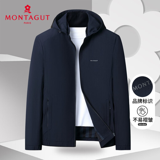 MONTAGUT Spring and Autumn Men's Jacket Hooded Removable Casual Work Jacket Sturdy Anti-Wrinkle Windproof Navy XL