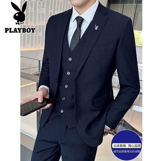Playboy Suit Suit Men's Business Slim Suit Professional Formal Small Suit Groom Groomsman Wedding Dress Three-piece Set Black Two-Button Suit + Pants + Shirt + Gift Bag 2XL 130-145Jin Jin is equal to 0.5 kg