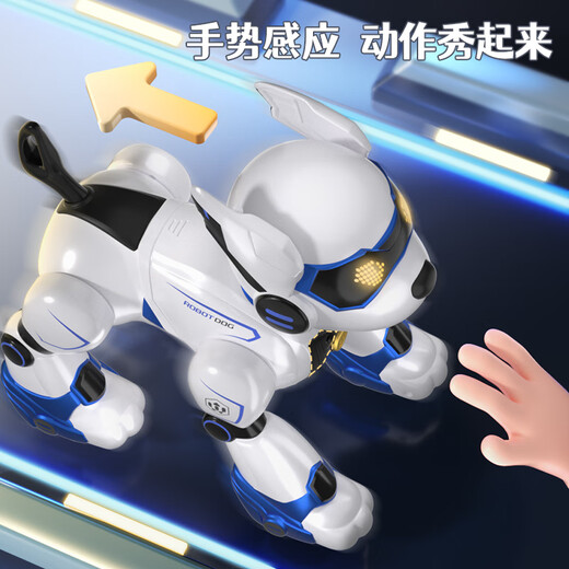 JJR / C Éducation précoce pour enfants Machine de contrôle de la voix intelligente Toy garçon de 1-3 ans bébé 4-6-8 ans