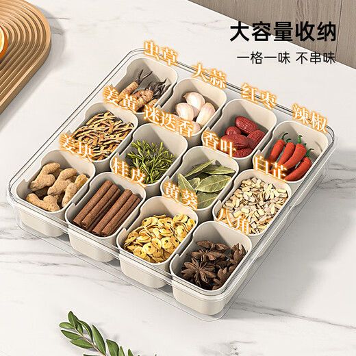 Cabinet star spice storage box household seasoning aniseed seasoning jar cinnamon pepper aniseed chili seasoning jar kitchen seasoning box transparent model - upgraded large capacity 12 compartments - handle model