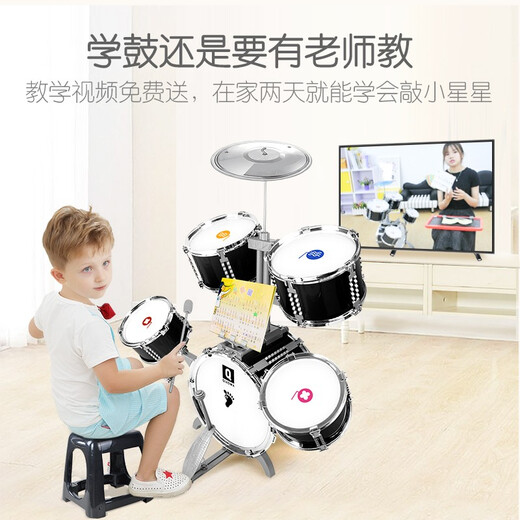 俏娃宝贝 儿童架子鼓初学入门爵士鼓1-3宝宝玩具男孩礼物六岁敲打音乐乐器 粉:7鼓【琴鼓合一】+DJ琴+话筒