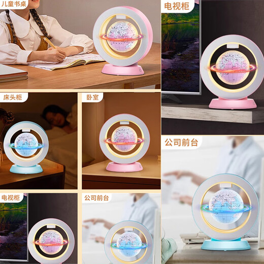 McDie Cat Tmall Elf Magnétique Elf Magnetic Elevator Toys 8-12 ans cadeau d'anniversaire de garçon 6-10 filles 7-14 garçons espace argenté-Intelligent Story Machine-AR + Boîte-cadeau exquis 12 Rotation flottante 13 Lumières de nuit colorées 11 Géographie 15
