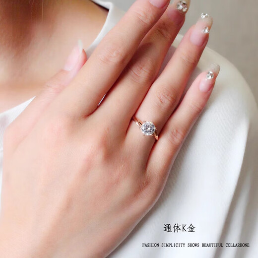 Chenru Russian 585 Purple Gold 14K Gold Rose Gold Six Claw Moby Ring Zircon Luxurious Shining Girlfriend Women's No. 11