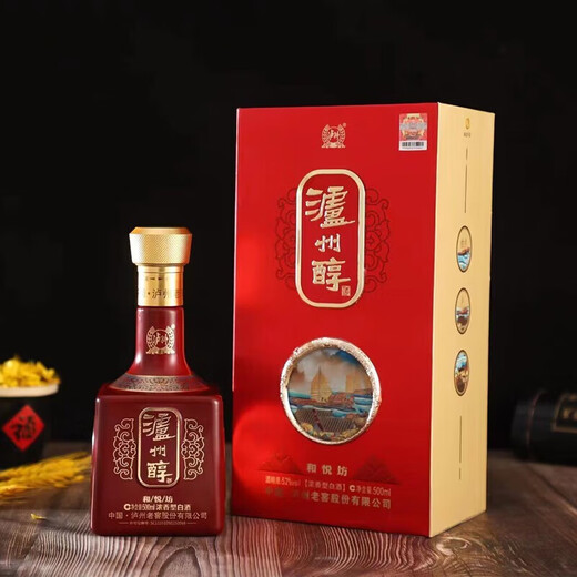 Luzhou Laojiao Sichuan 52% Luzhou-flavor liquor full box grain wine ration wine wedding banquet business banquet gift liquor gift box 52% 500mL 6 bottles of liquor full box premium wine
