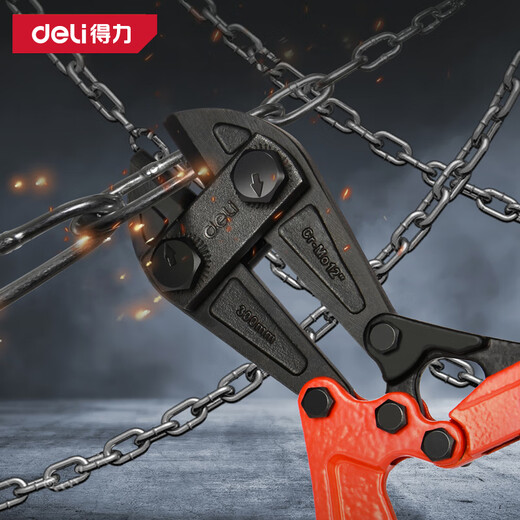 
Deli (deli) steel wire cutters, wire cutters, powerful wire breakers [work-saving type] wire breakers 12 inch DL2687Z