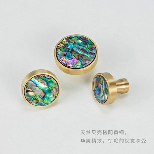 Gaobangtai Messingschale Neues chinesisches Griff Messinghandle Massivholzmöbel Garderobe Schrankschublade Licht Luxus Hardwarezubehör GBT12188A Weißer Schalendurchmesser 25mm