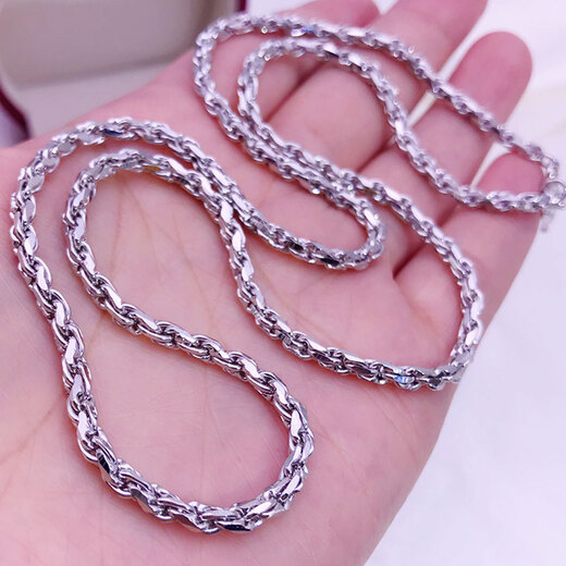 Jin Yixin platinum men's necklace platinum men's and women's PT950 platinum necklace simple platinum chain men's platinum rope chain necklace about 22.46 grams length about 52cm thick 2.1mm