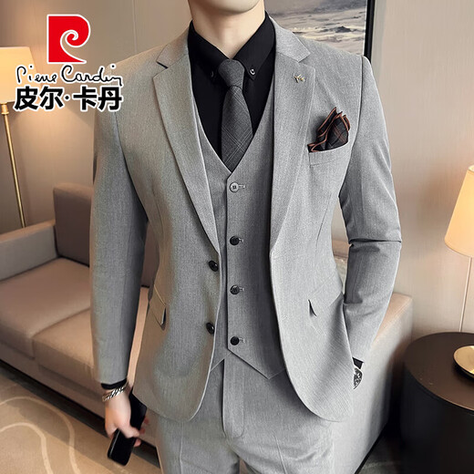 Pierre Cardin Bräutigam Anzug Männer Business Professional Formale Wedding Kleid hübsche lässige, schlanke große Größe Anzug Männer SJT9889 mittelgroße graue dreiköpfige Anzug (Anzug + Hosen + Weste) 2xl Größe 165-185 Gewicht 135-145 Jin [Jin gleich 0,5 kg]