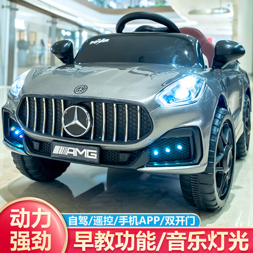 Yuenni Children's Elektroauto Allrad Allrad-Auto-Männer und Frauen mit Fernbedienung können Spielzeugauto-Baby-Ladewagen rotes Dual-Rad-Laufwerk + Fernbedienung Selbstfahrer + Mobiltelefon Bluetooth sitzen