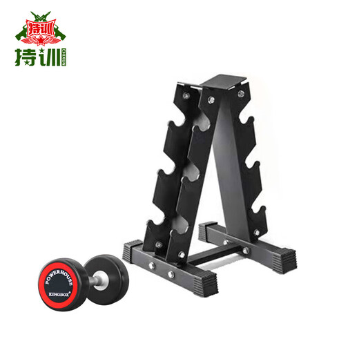 Training gym plastic-coated pure steel fixed men's flat-head dumbbells for arm training 165KG set includes three layers and 6 pairs of frames