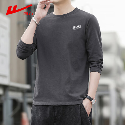 Pull back long-sleeved T-shirt men's autumn pure cotton men's T-shirt solid color bottoming shirt men's versatile clothes men's clothing